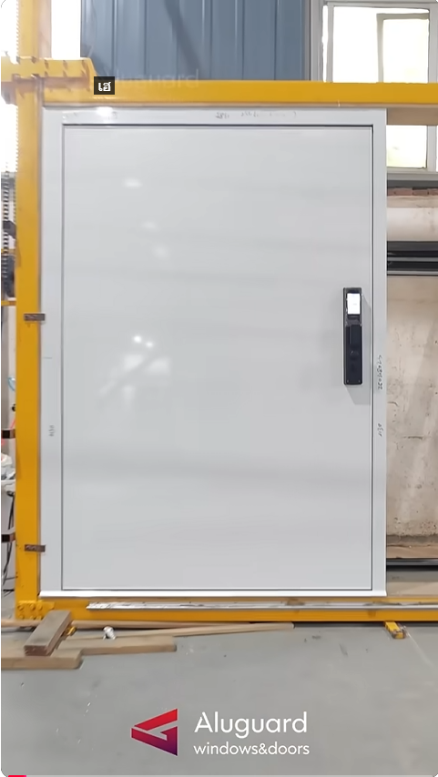 Modern White Aluminum Entry Door